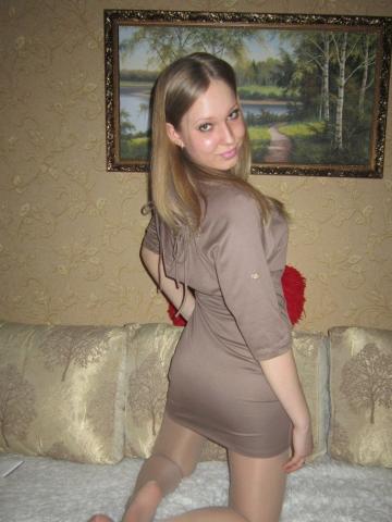 Надежда